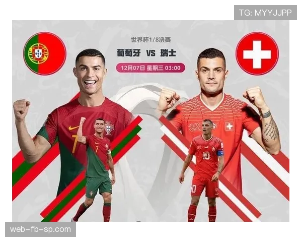 2026世界杯48队分12组赛制规则详解